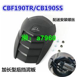 摩托車改裝配件前后通用改裝腳踏哈雷883腳蹬哈雷腳踏肥仔電鍍腳現貨機車配件零件改裝 歷史價格詳細信息
