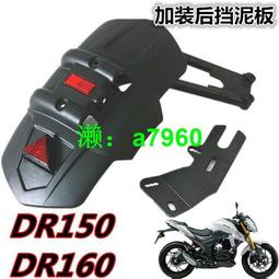 【可開發票】 適用于鈴木UCR125摩托車改裝不銹鋼防盜安全防盜防撬機油尺蓋配件 歷史價格詳細信息