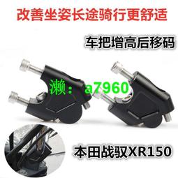 適用于國四電噴摩托CG款油箱內置汽油泵總成太子燃油泵電機馬達 歷史價格詳細信息