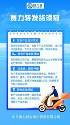 適小牛電動車N1S U+ M+ U1D FO US NGT 改裝氣嘴蓋MS 輪胎氣嘴帽 歷史價格詳細信息