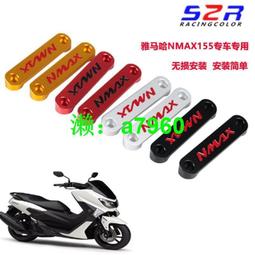 【可開發票】 適用于雅馬哈賽鷹125巡鷹旭鷹125前減震彈簧升級加強避震改裝彈簧 歷史價格詳細信息