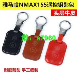 后減震器 電動摩托車改裝 氣囊孔距摩后避震 液壓帶阻尼后減震 歷史價格詳細信息