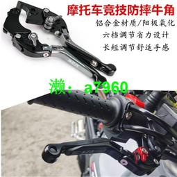 桿國棟家廣祈多福，清代稀有品古錢幣銅錢，如圖所示實物拍攝，一 歷史價格詳細信息