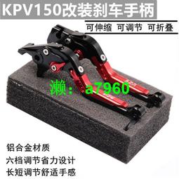 【可開發票】 適合豪爵UHR150踏板改裝防撬機油尺不銹鋼防盜防撬安全機油蓋標尺 歷史價格詳細信息