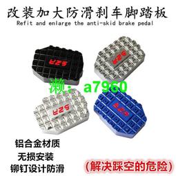 可開發票腳踏式水龍頭開關 黃銅實驗室 院用食品廠工廠單冷面盆腳踩龍頭嗨美好食光 歷史價格詳細信息