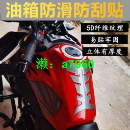 DL250邊箱摩托車鋁合金三箱GW250飛致250側箱通用尾箱后備箱防水  露天市集  全台最大的網路購物市集 歷史價格詳細信息