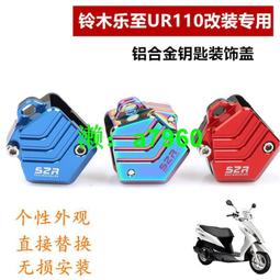 【可開發票】 適用樂華ROWA液晶電視機遙控器LED32C560 42C560 32C610 42C610 歷史價格詳細信息