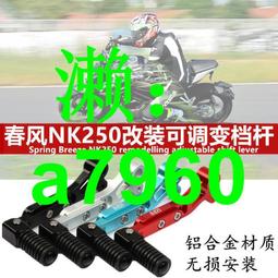 春夏新款摩托車騎行鞋男女公路越野拉力靴防水防滑通勤摩旅騎行鞋 歷史價格詳細信息