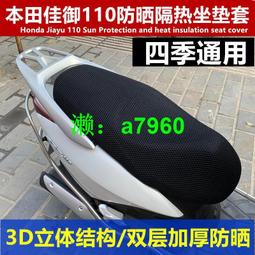 【可開發票】 適用于摩托車改裝配件車頭把手橫桿車把拉桿龍頭擴展平衡加粗拓展 歷史價格詳細信息