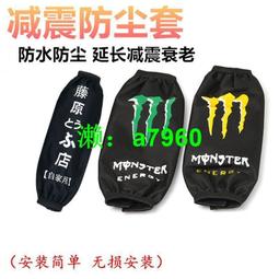 【可開發票】 適用鈴木摩托車DL250改裝前后可踩變檔桿GSX250R/GW250防滑換檔桿 歷史價格詳細信息