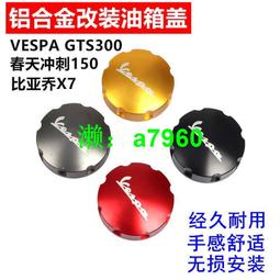 x7油頭推剪專業髮廊推白理髮器0刀頭電推雕刻推白v1電推剪 歷史價格詳細信息
