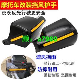 【可開發票】 適用于力帆LIFAN KPV150摩托車改裝邊撐腳墊加大座側邊座腳撐配件 歷史價格詳細信息