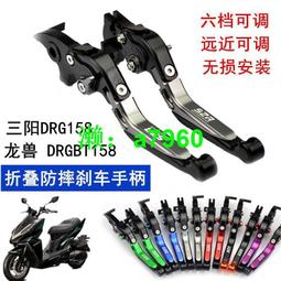 手提可折疊陽離子衣櫃收納箱(2入組)加贈日系收納六件組 歷史價格詳細信息