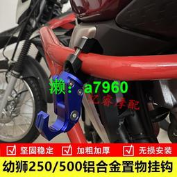 【可開發票】適用于Asus華碩rog2游戲手機套ROG3保護殼ZS660KL磁扣翻蓋皮套1KL  露天拍賣 【百貨小店】 歷史價格詳細信息