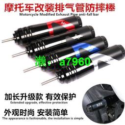 【可開發票】 適用龍嘉Vmax300踏板摩托車專用改裝坐座桶儲物箱內襯保護防滑墊 歷史價格詳細信息