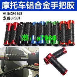 可開發票 鋁合金門窗密封條塑鋼窗戶隔音條自粘型玻璃門縫門底防風保暖毛條 嚴選 歷史價格詳細信息