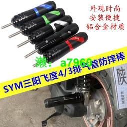 【可開發票】【三年保固】美菱工業空調扇大型廠房冷風機家用制冷器加冰水冷風扇養殖場商用 歷史價格詳細信息