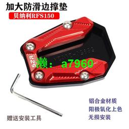 可開發票側排不鏽鋼 防鼠防蛇防蟲地漏牆邊內插排水口 天臺防老鼠PVC管304鋼 歷史價格詳細信息