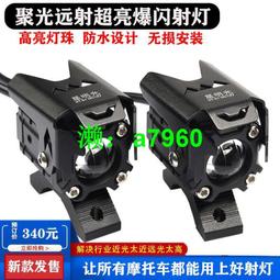 【可開發票】一對儀器上電源線，打包2條單根4米。150 歷史價格詳細信息