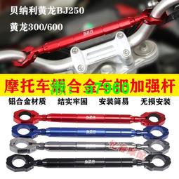 _ BJ250甜美透明果凍手提袋 購物袋 果凍包 防水收納袋 游泳袋 防水袋 戲水 游泳透明防水沙灘包-西可小鋪❤️ 歷史價格詳細信息