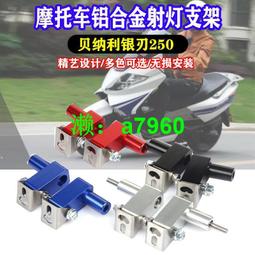 【可開發票】 適用貝納利帝國400/小黃龍300 302S改裝機油尺不銹鋼防盜機油蓋塞 歷史價格詳細信息