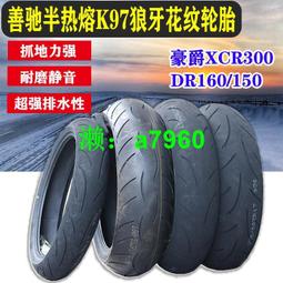 【DO160】加厚瑜珈墊6mm 運動墊 防滑墊 附瑜珈背袋 收納袋 歷史價格詳細信息