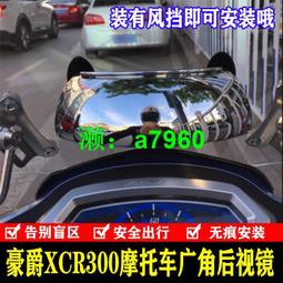 【可開發票】全新適用飛利浦彩色液晶監視器BDL4830QL背光燈條 6條11燈一套價 歷史價格詳細信息