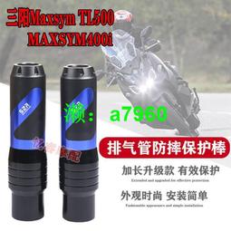 【可開發票】【三年保固】美菱工業空調扇大型廠房冷風機家用制冷器加冰水冷風扇養殖場商用 歷史價格詳細信息