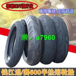 70-120可伸縮不銹鋼 小圓頭浴簾桿 內鎖式免安裝伸縮桿 窗簾桿 落地窗桿 曬衣桿 門簾桿【YV9879】BO雜貨 歷史價格詳細信息
