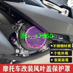 【可開發票】 適用AFR125/UCR125改裝離合剎車折疊手柄剎車拉桿摩托車牛角配件 歷史價格詳細信息