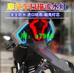 【可開發票】摩莎MOXA PM-7200-4GTXSFP PT系列機架式千兆交換機 歷史價格詳細信息