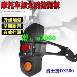 【可開發票】適用于Asus華碩rog2游戲手機套ROG3保護殼ZS660KL磁扣翻蓋皮套1KL  露天拍賣 【百貨小店】 歷史價格詳細信息