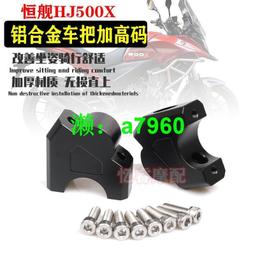 【可開發票】適用于Asus華碩rog2游戲手機套ROG3保護殼ZS660KL磁扣翻蓋皮套1KL  露天拍賣 【百貨小店】 歷史價格詳細信息