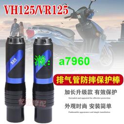 【可開發票】適用長城哈弗M4前后左右車門鎖塊閉鎖器門鎖電機馬達落鎖炫麗鎖塊[汽車門鎖] 歷史價格詳細信息