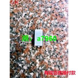 050微型減速電機渦輪蝸桿全金屬齒輪減速馬達DC3V6V9V12V智能小車 歷史價格詳細信息