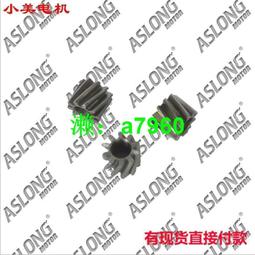 可開發票 江戶川亂步《兩分銅幣》獨步420 歷史價格詳細信息