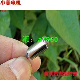 【可開發票】【超強承重 背牽引器】拉背器 伸展器 背部伸展器 背椎牽引器 背椎伸展器 背椎舒緩器 歷史價格詳細信息