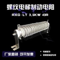 梯形螺紋直紋斜紋滾絲機 合金鋼有色金屬滾紋機 圓鋼冷壓成型機 歷史價格詳細信息