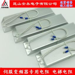 現貨：特價?可開發票 紫檀二胡樂器 專業演奏考級正品入門銅軸二胡 歷史價格詳細信息