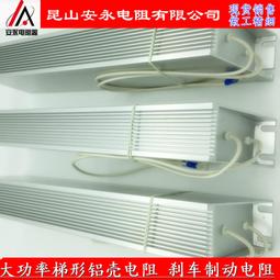 大功率伺服電動攻絲機數控懸油噴動攻牙J機自臂攻絲智能萬向攻絲 歷史價格詳細信息