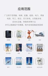 沈機鋸床BS712T帶鋸床金屬帶鋸床鋸縫小節約材料操作簡單贈送鋸條 歷史價格詳細信息