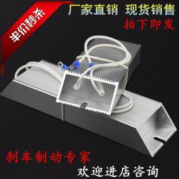 鋁殼變速機 臺創NMRV減速機 RV系列蝸輪蝸杆減速機 多種輸出方式 歷史價格詳細信息