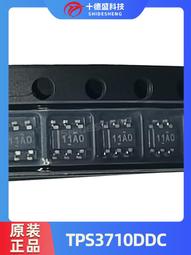 【可開發票】原裝6.4寸工控液晶屏  NL6448BC20-08E 有1 歷史價格詳細信息