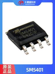 導電 IC 泡棉 9cm*6cm  9*6*0.5  #3392 (10片/包) 歷史價格詳細信息