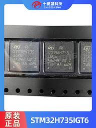 【可開發票】32 42 50 55寸LED液晶電視背光板恒流板通用驅動板高壓板升壓板 歷史價格詳細信息