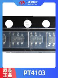 【可開發票】原裝6.4寸工控液晶屏  NL6448BC20-08E 有1 歷史價格詳細信息