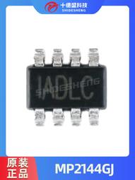 可開發票 印章 曝光膜 10絲 曝光膠片 印章材料批發 HY光敏印材料批發光敏墊批發 歷史價格詳細信息