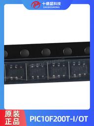 【可開發票】原裝6.4寸工控液晶屏  NL6448BC20-08E 有1 歷史價格詳細信息