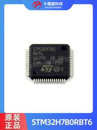 全新半導體雷射電源模塊電源 更換承接設備維修 雷射打標機零配件 歷史價格詳細信息