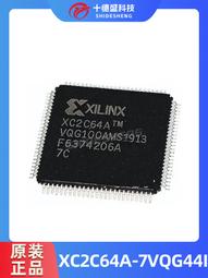 全新半導體雷射電源模塊電源 更換承接設備維修 雷射打標機零配件 歷史價格詳細信息